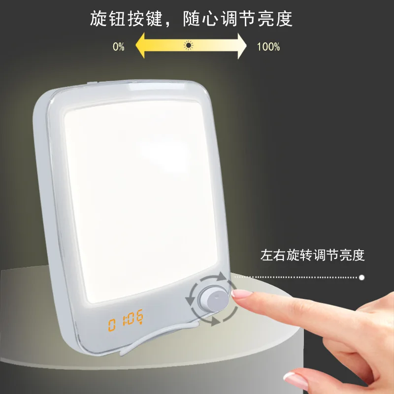 New Arrived LED Sad 10000 Lux Sun Light Therapy timer Depression treatment  table lamp