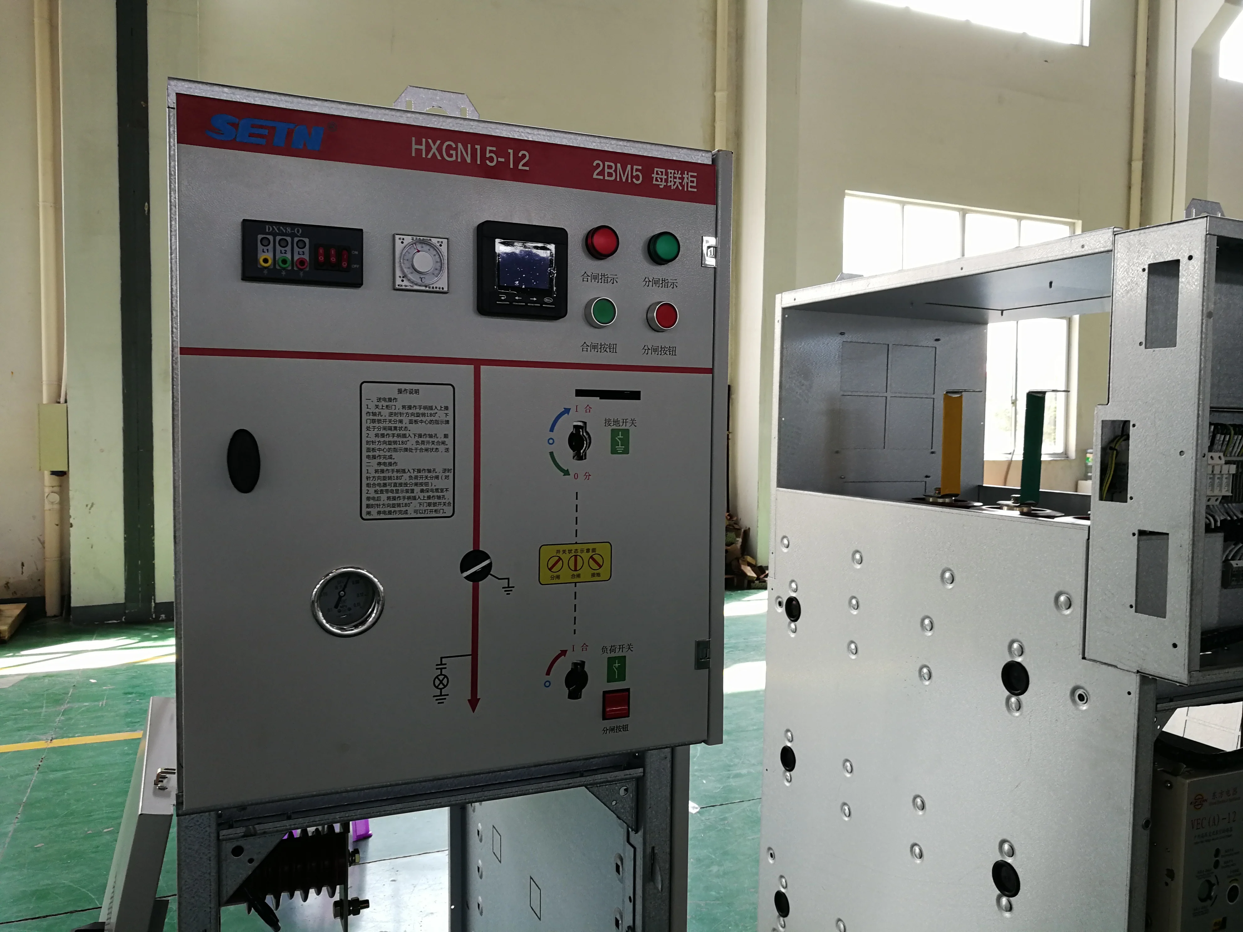 24KV outdoor ring main unit RMU switchgear gas insulated or air insulated model