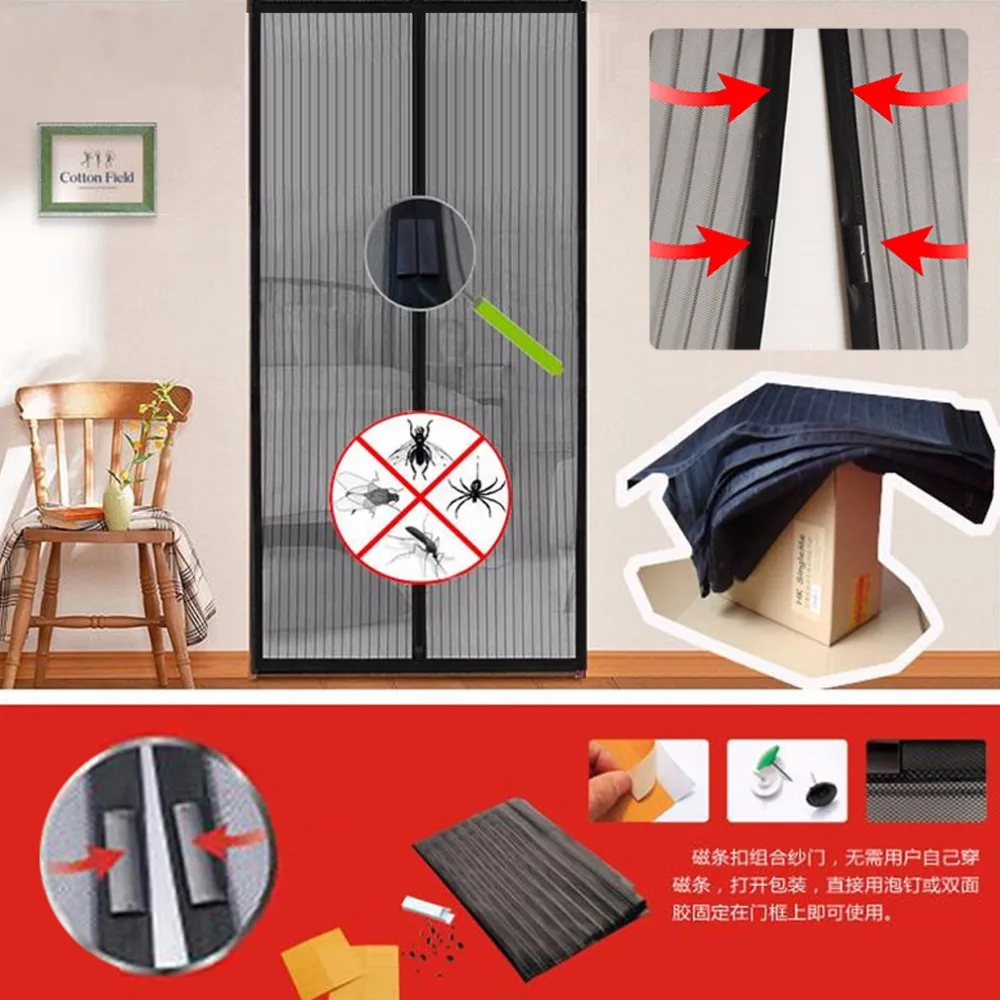 Factory Hot Sale Mosquito Net Door Strong Tapes Mesh Screen Door Screen Mosquito Net Door Curtain