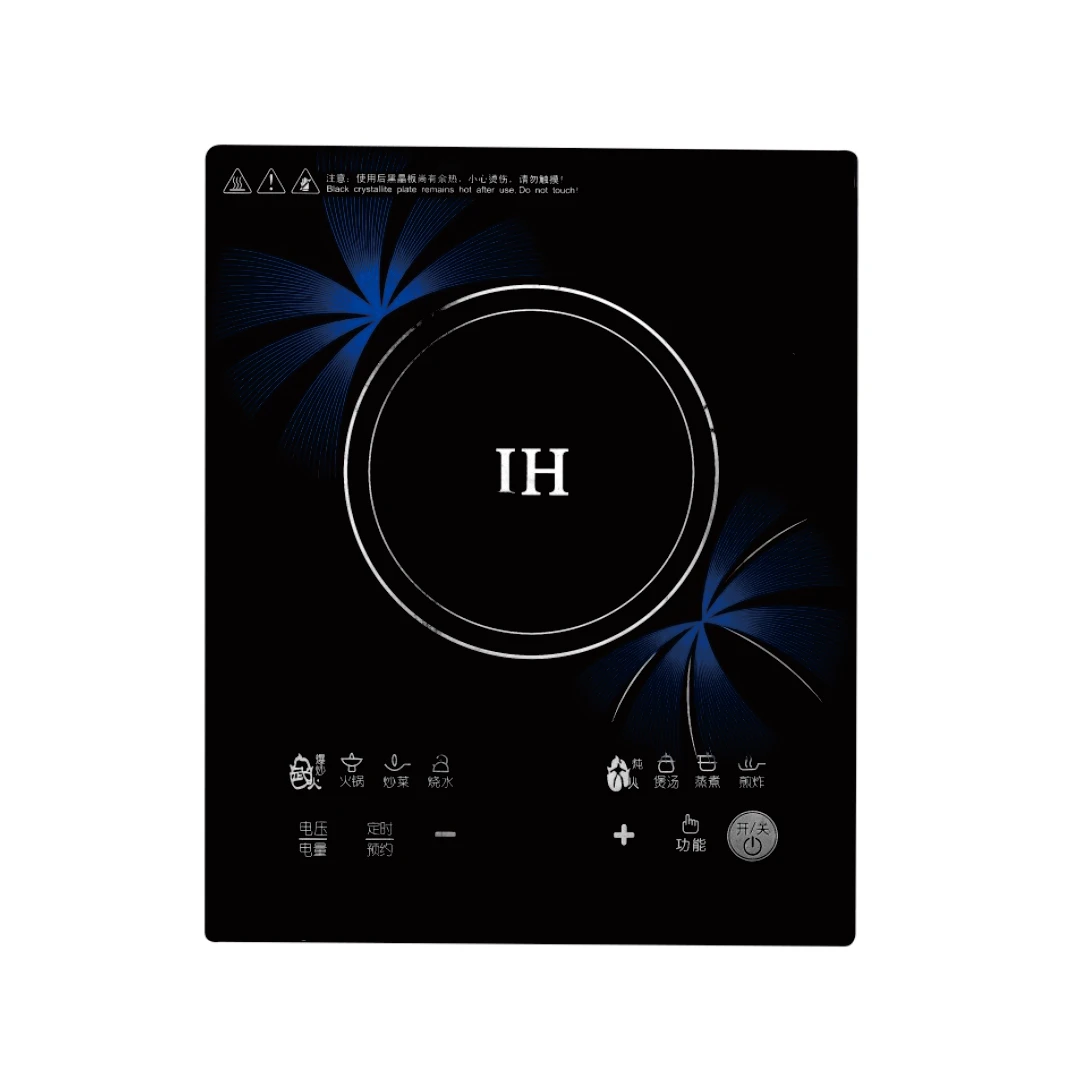 High power large Household stir fry multi cooker 1 hob electric ceramic cooker Induction plate Induction cooktop J-C17