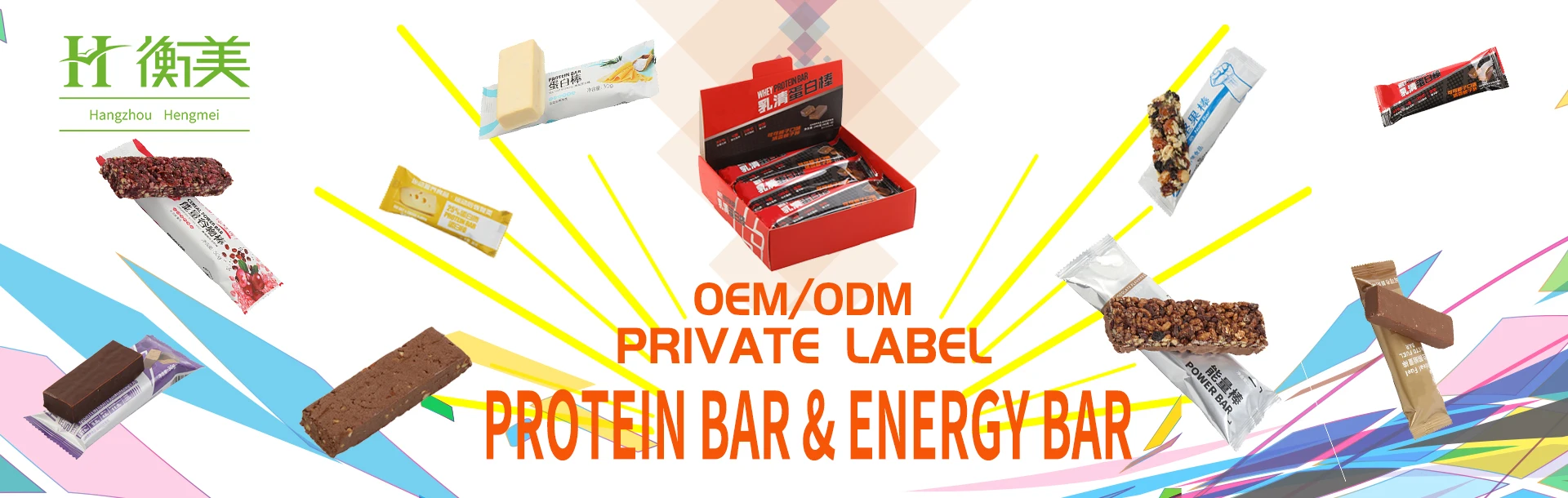high protein bars custom protein bars manufacturing protein bar