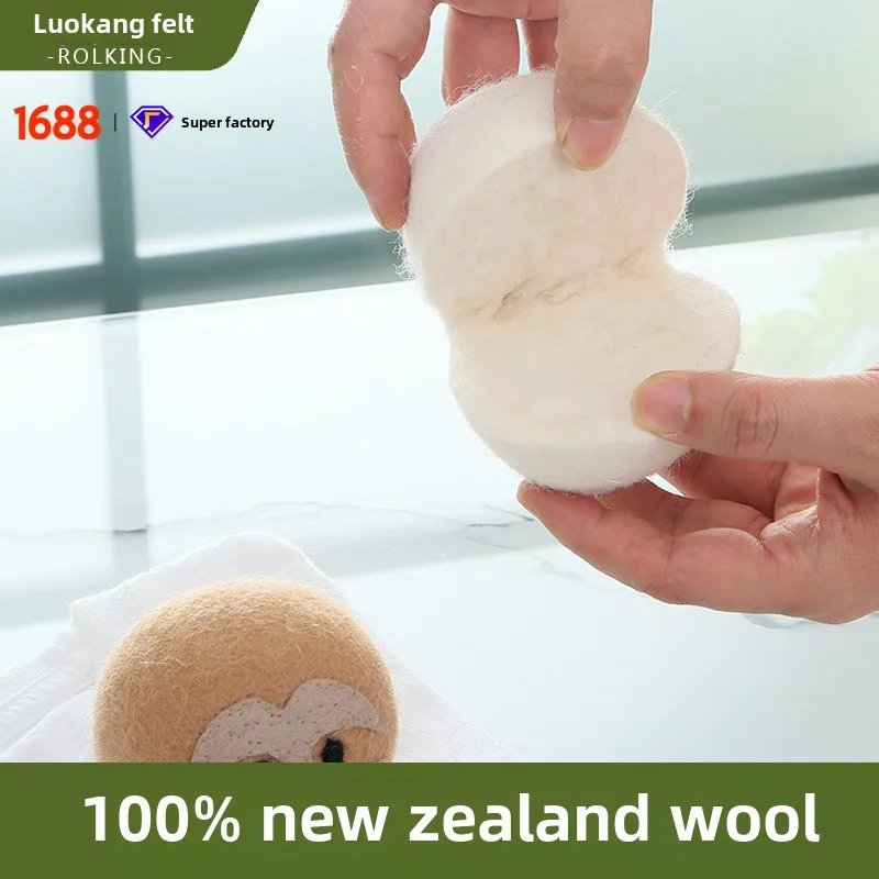 Factory Direct Supply White Gray Fluffy Wool Dryer Balls Absorbent Moisture Felt Clothes Cleaner Packaged in Cotton Bag
