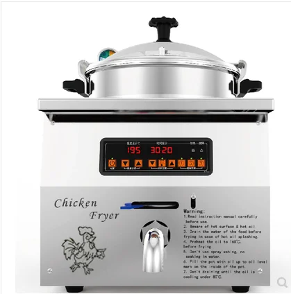 22 л, большая вместимость, коммерческий бростер, 600 фритюрница (CE, производитель)