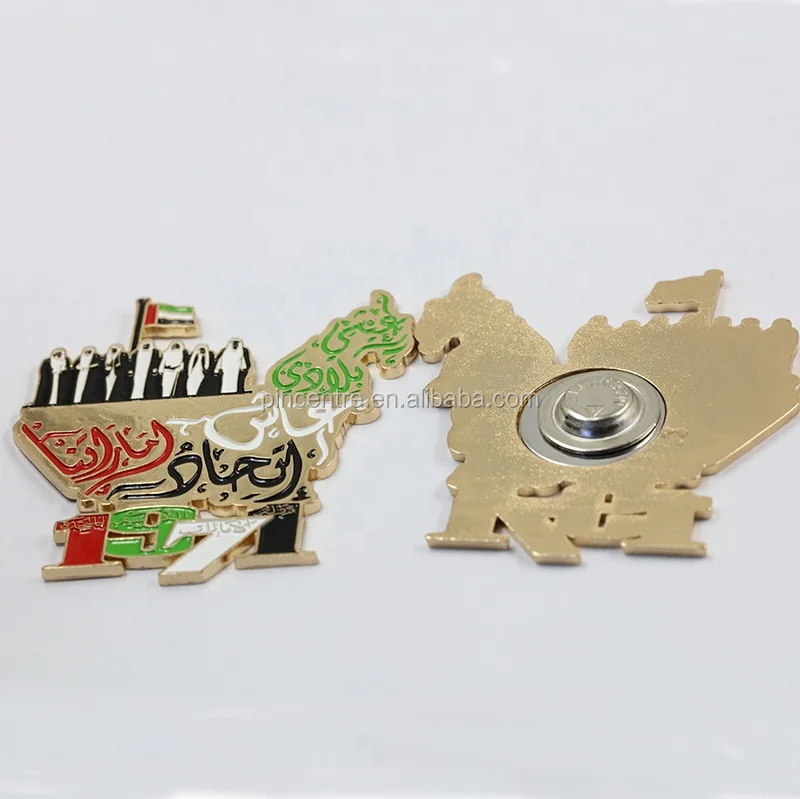 Custom Metal UAE Logo Badge 1971 UAE National Day Gifts Pin Badge