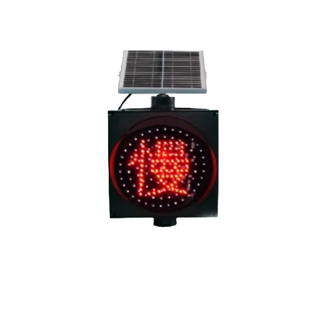 Continuous Power Supply Solar Energy Flashing Light Yellow Warning Safety Led Traffic Light
