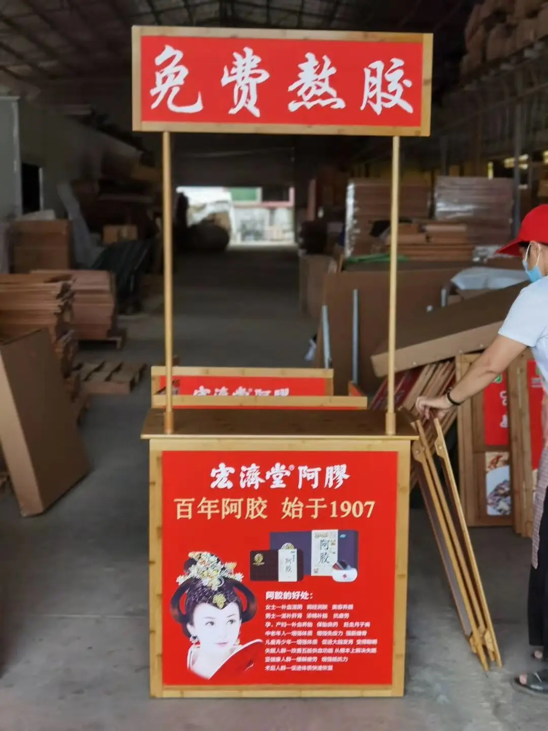 Supermarket Portable Exhibition booth Display Counter Promotion Table
