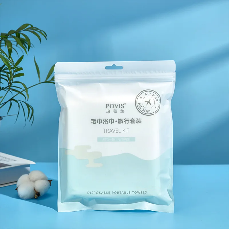 Disposable Cotton Bath Towels for Beauty Salon Travel Hand & Face Woven round & Solid Logo Compressed Roll