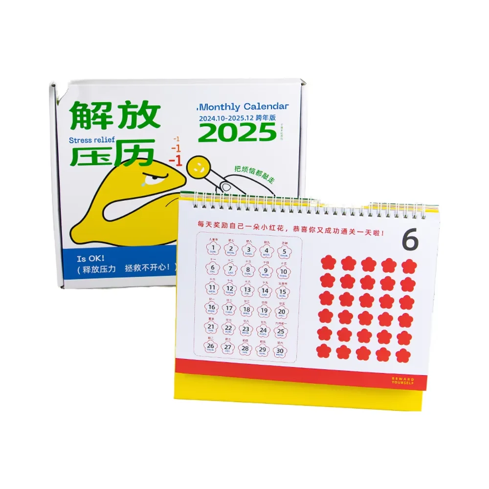 12-тематический семейный офисный Настольный календарь с двойным кольцом