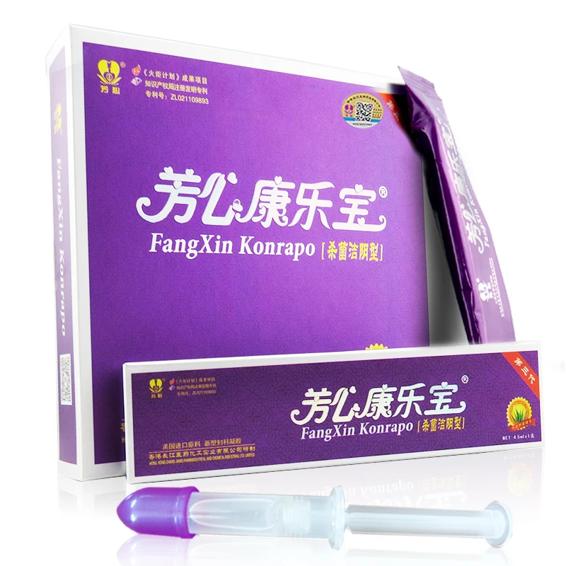 Vaginal cleaning Bacteria eliminating