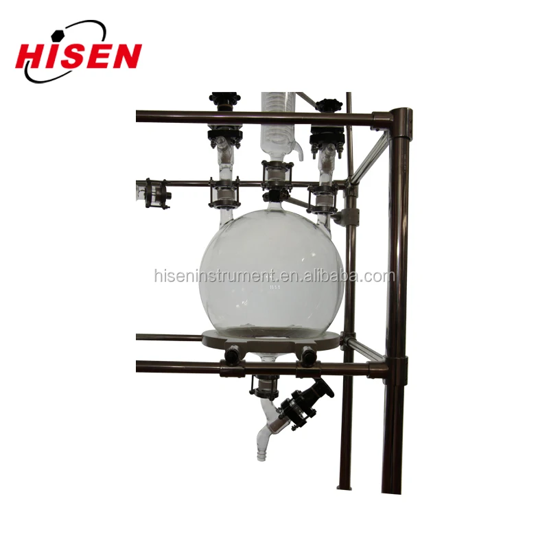 US stock available chemical continuous stirring tank 50L crystallization filter reactor
