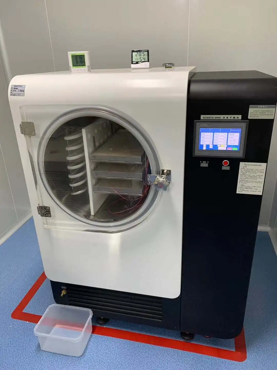 Top-press laboratory  freeze dryer for vaccine reagent with CE