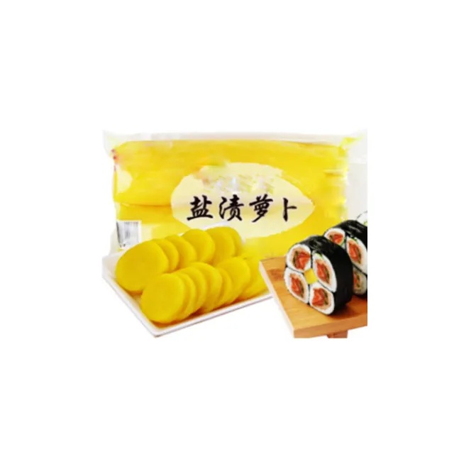 wholesale pickled sushi radish for Kimbap preserved vegetables
