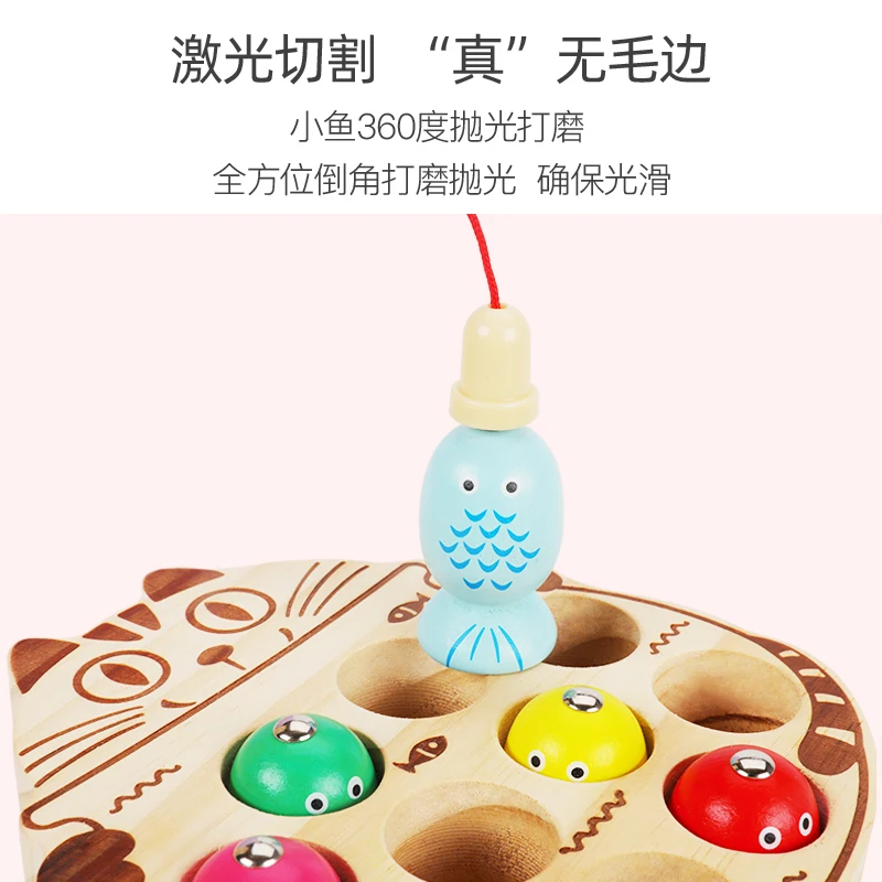 2024 Fishing Toys Wooden Magnetic Fishing Game Early Learning Educational Toys For Children