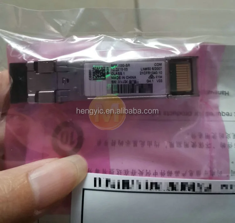 New Sealed BP Hologram SFP-10G-SR Genuine 5 in Box 850nm 10GBASE-SR SFP+ optical fiber Transceiver