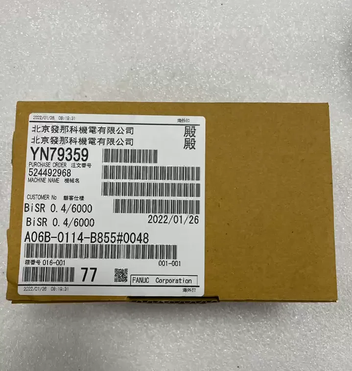 Fanuc Original CNC AC Servo Motor A06B-0114-B855#0048