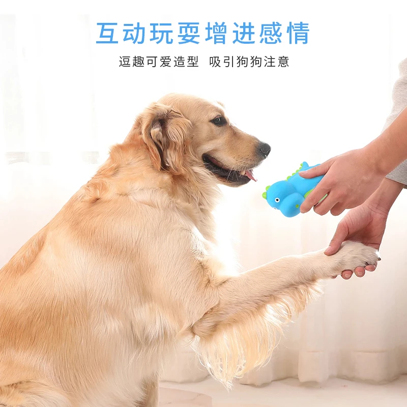 Hot Selling Cute Dinosaur Shape Multi Color Molar Latex Dog Chew Toy