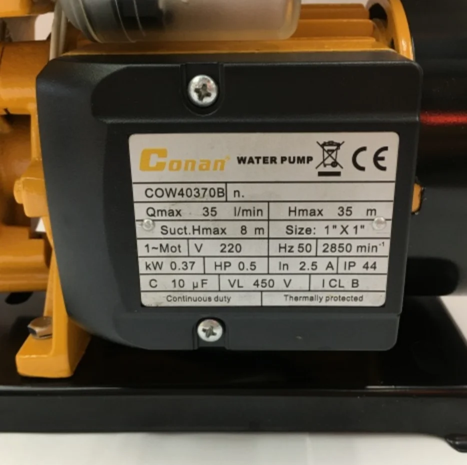 220V Household Water Pump High Lift 1 Inch Self-priming Pump