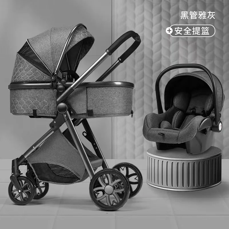 High Quality 3 in 1 baby stroller high landscape poussette Multi-Functional baby pram baby strollers for travel