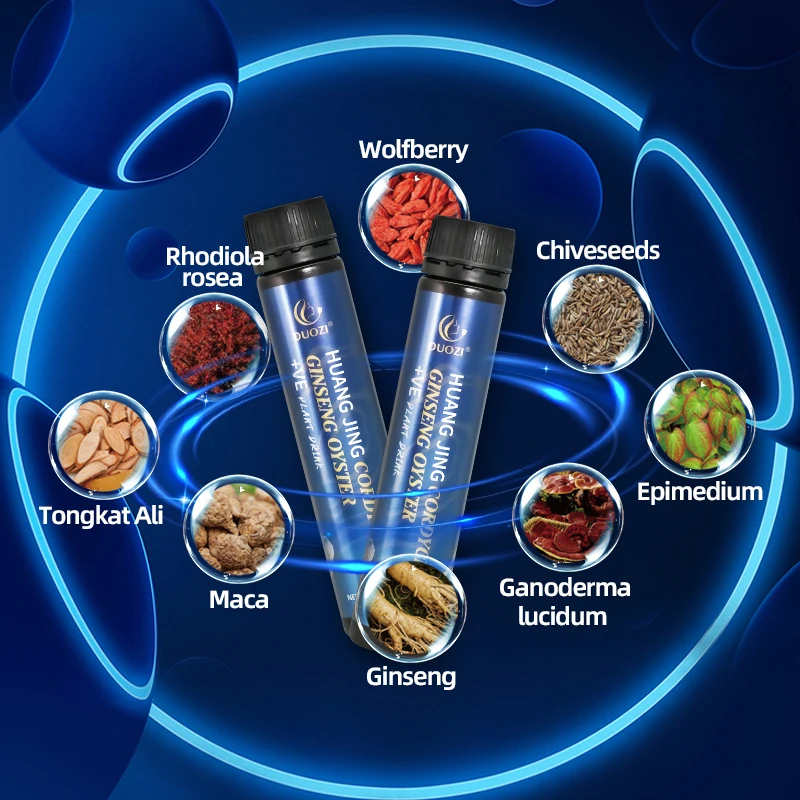 OEM ODM 10 Days Huang Jing Cordyceps Ginseng Oyster Men Power man power powder drink muscle strength promote energy