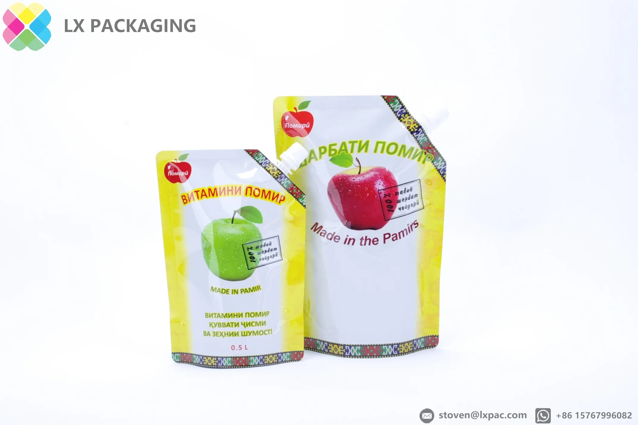 Ketchup Sauce Packaging - Tomato Paste Hot Filling Aluminum Foil Barrier agait Oxygen / moisture Flat Pouch Bag