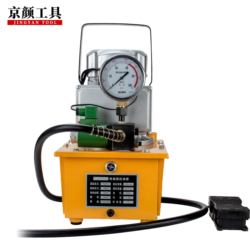 HHB-700A High Pressure Oil Pump Power Pack 700 Bar Hydraulic Electric Pump Station