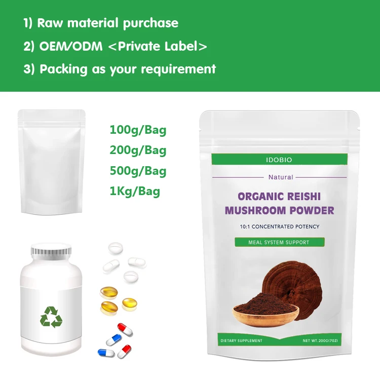 
Bitter almond extract powderSpecification 30: 1 High ratio extraction Factory stock 