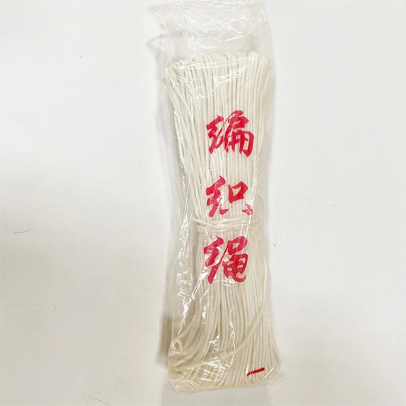 nylon rope High quality 6mm-8mm Marine Ship Polyester Weaving Rope