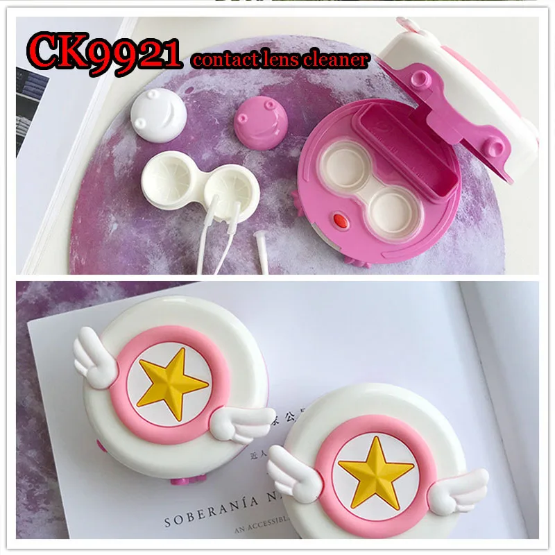 contact lens cleaner soft pvc card captor sakura deco soft lens machine CK9921