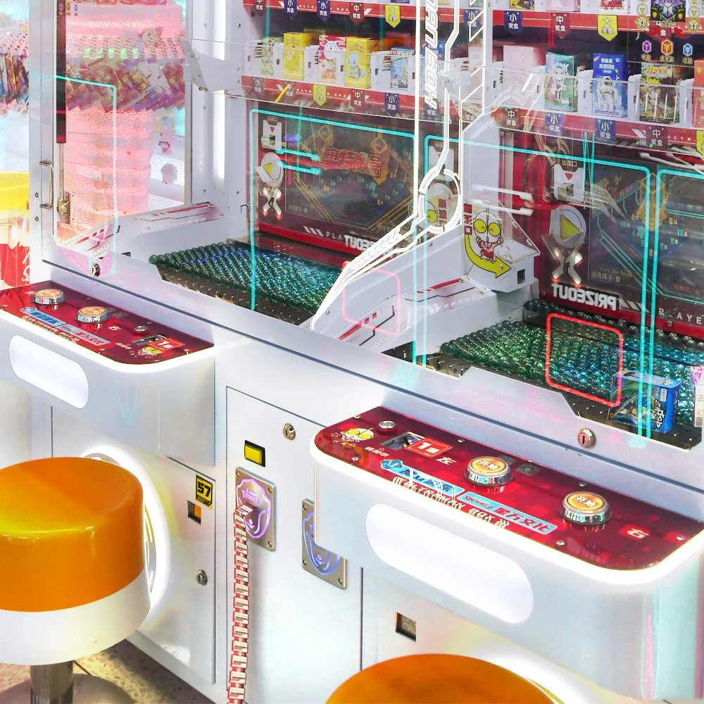 Factory Direct China Coin-Op Surprise Box Machine Lucky Blind Box Game Machine