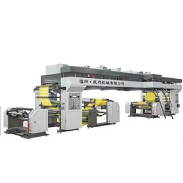 High Speed roll film material CPP Laminating Machine
