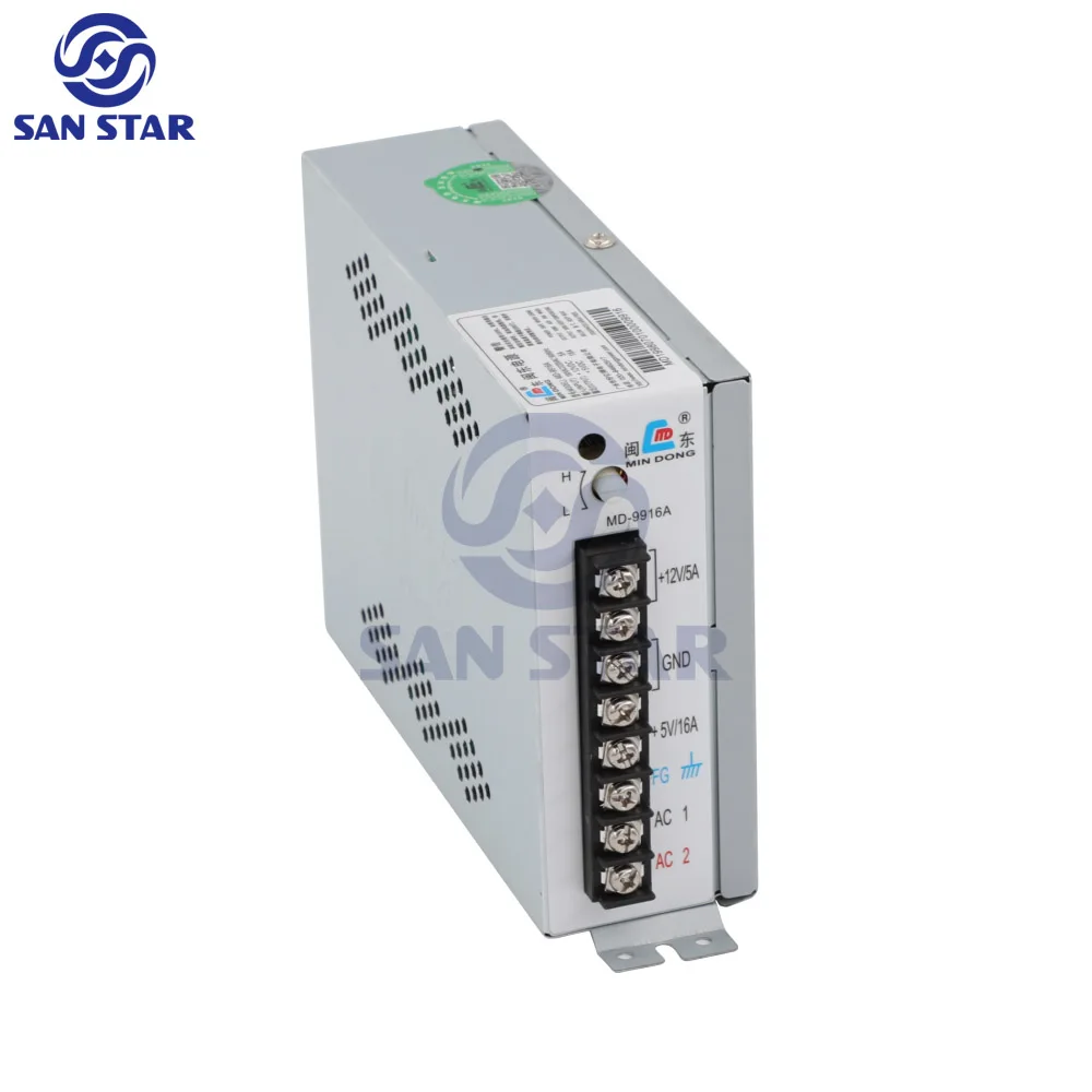 Arcade Game Machine 16A Power Supply Dual Output Power Supply 16A For Game Machine Power Supply