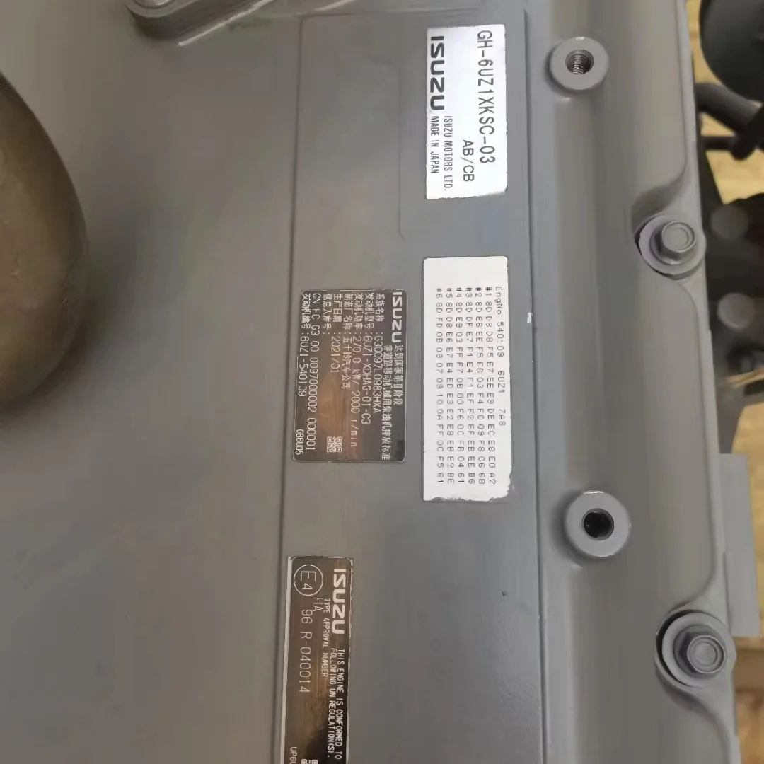 6UZI 250-270 кВт 2000 об/мин эффективный новый оригинальный Isuzu для производства строительных материалов ремонтная техника