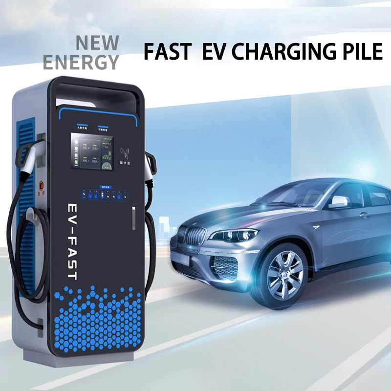 Ev Charger Manufacturer 120kw 240kw Type2 Ev Dc Charging Pile Electric DC Vehicle Charging Station