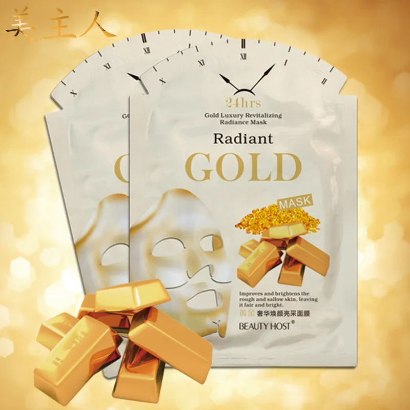 Wholesale Private Label Mask Facial Korea Sheet Organic Whitening Hydrating Silk Face Mask