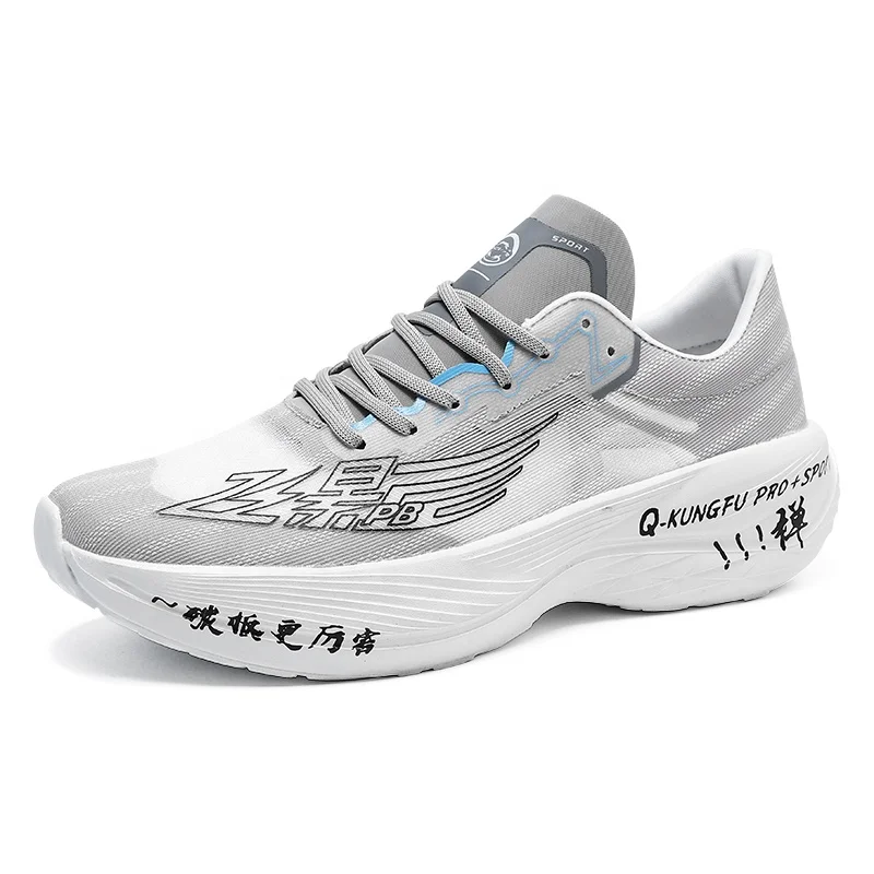 Breathable lace up sports casual fly woven outdoor fashion sport  mens sport shoes