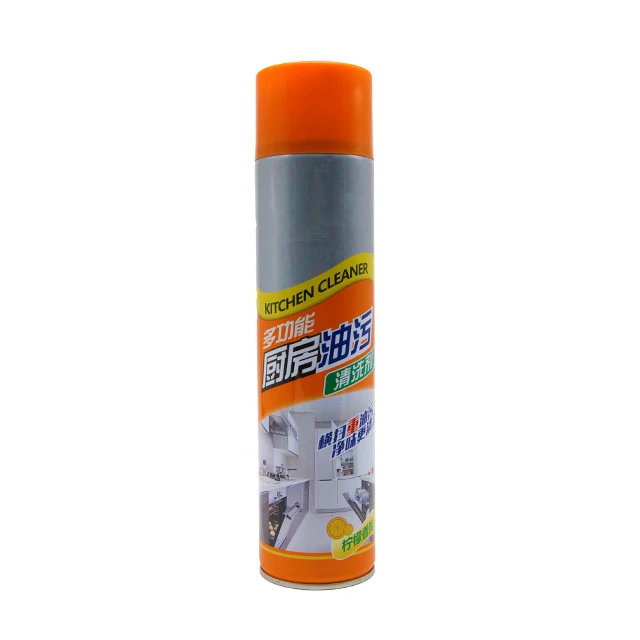 kitchen grease removing spray oven steam cleaner liquid kitchen oven cleaner