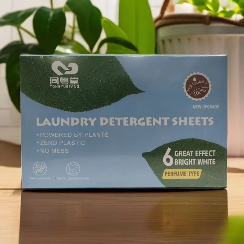 Eco friendly A tablet of a detergent for washing dishes in dishwashing machine Dishwasher Tablets