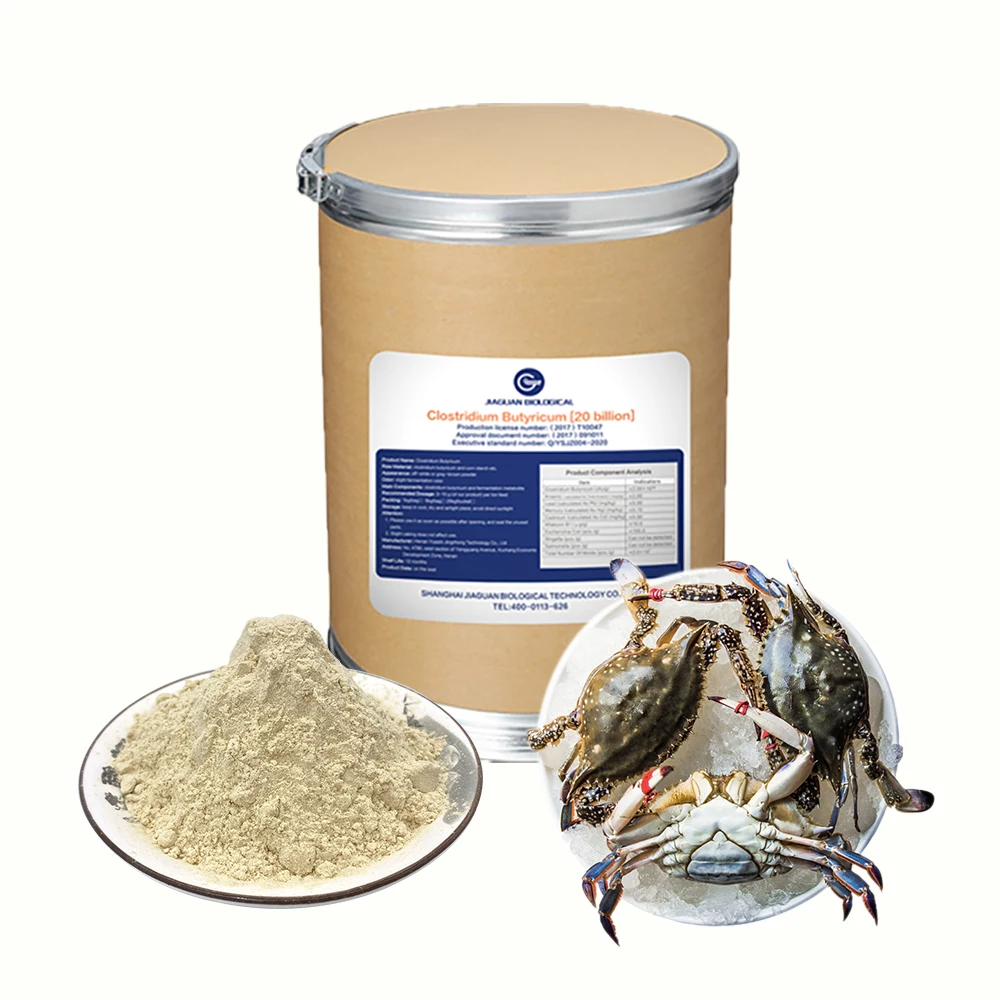 Rapid Weight Gain Grade Clostridium Butyricum Poultry Premix Feed Additive Feeds Animal With A Low Animal Feed Price