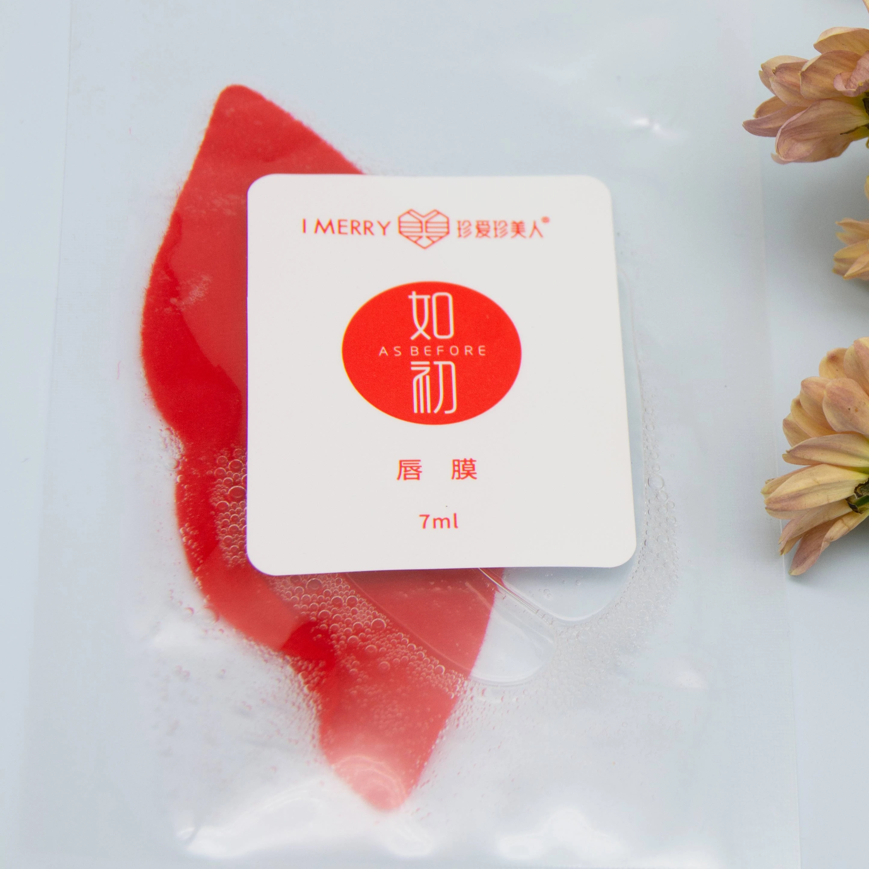 
Private Label natural lip care mask Moisturrizing Collagen Sleep Lip film Women Beauty Care 