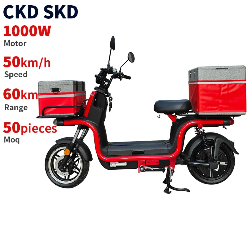 CKD SKD 10 дюймов 1000 Вт 50 км/ч скорость 60 км Диапазон высокоскоростной Электрический мотоцикл для взрослых доставки еды