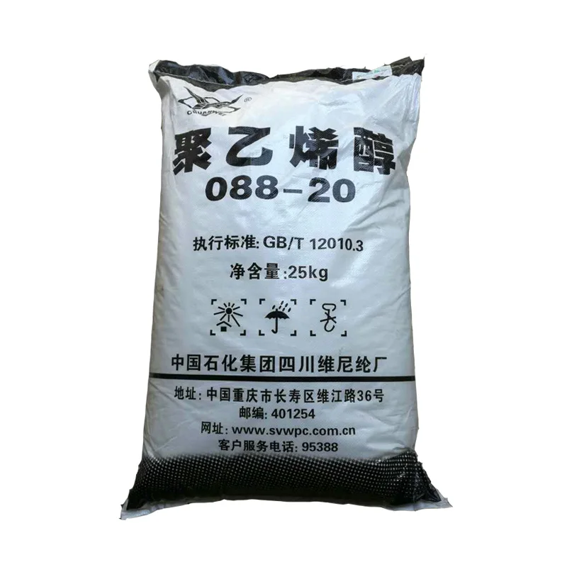 High Quality PVA 098-60 with good price