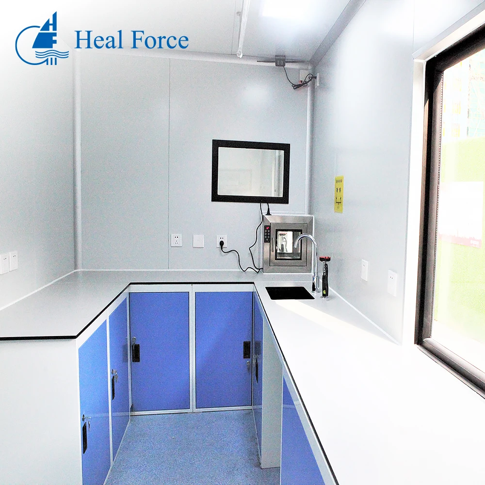 Heal Force Mobile PCR диагностическая лабораторная камера подходит для больниц занимающего мало места