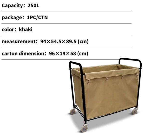 Quadrate commercial laundry cart linen trolley
