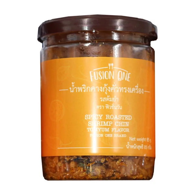 Thai Chilli Paste Spicy Roasted Shrimp Chin With Tom Yum Flavor Fusion One Brand 110-120g Natural Ingredients No Color Added