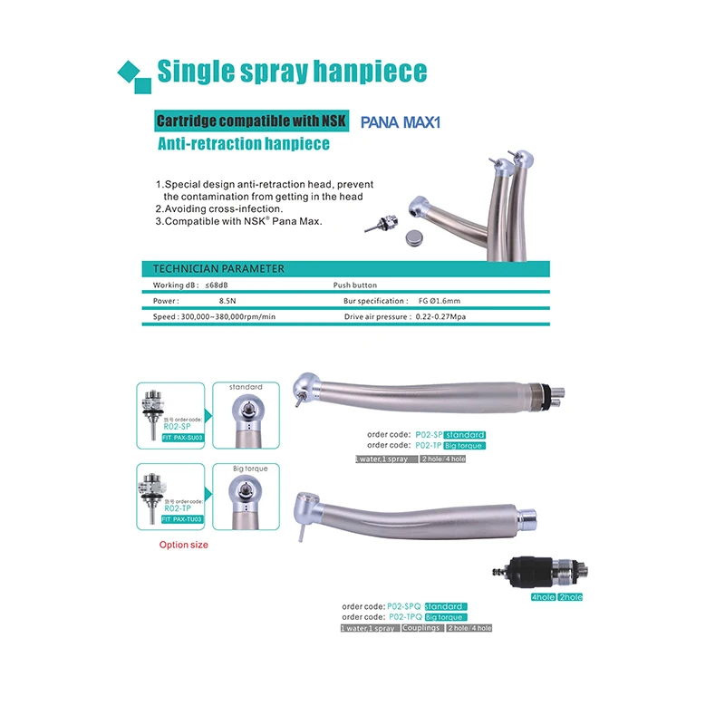 Anti-retraction handpiece high speed air turbine torque push button clean head handpiece