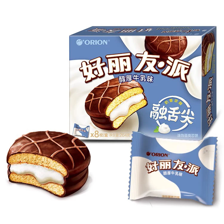 Chocolate Pie Chocolate coated Cream Sandwich cake 12 packs 396g exotic snack
