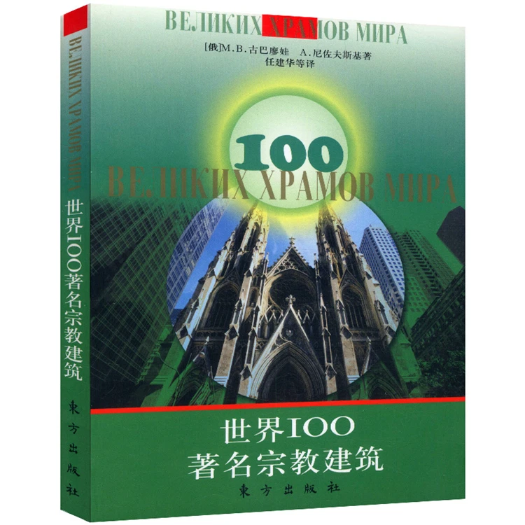 Primary Composition Prescription Dollhouse Economy Entrepreneurship Information Cookery Water Coloring Growing Up Books