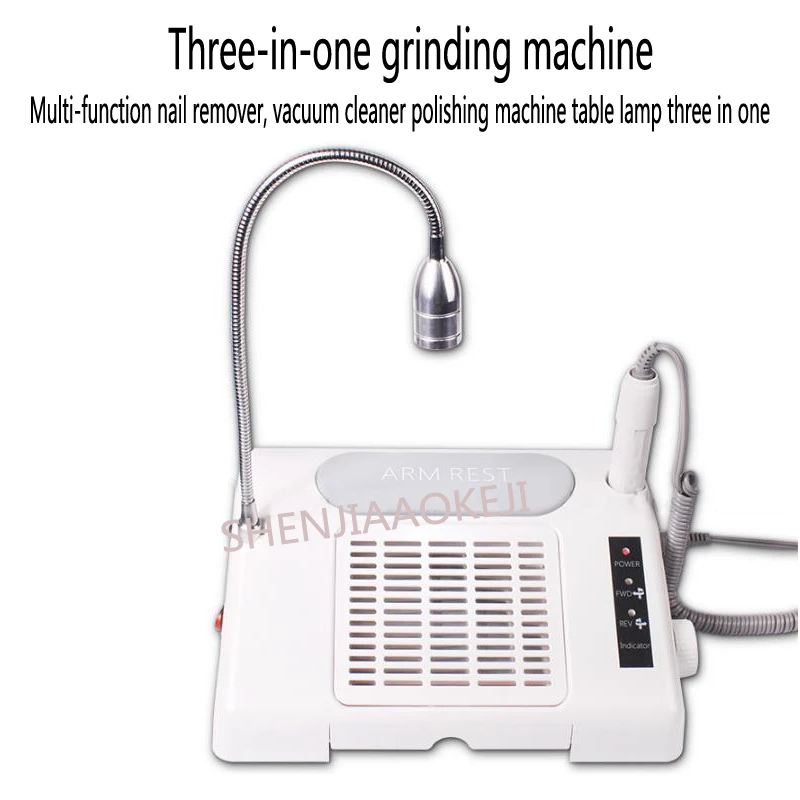 
Electric nail polishing machine / DM-H31 vacuum cleaner LED lighting three-in-one MFP 110V / 220V 