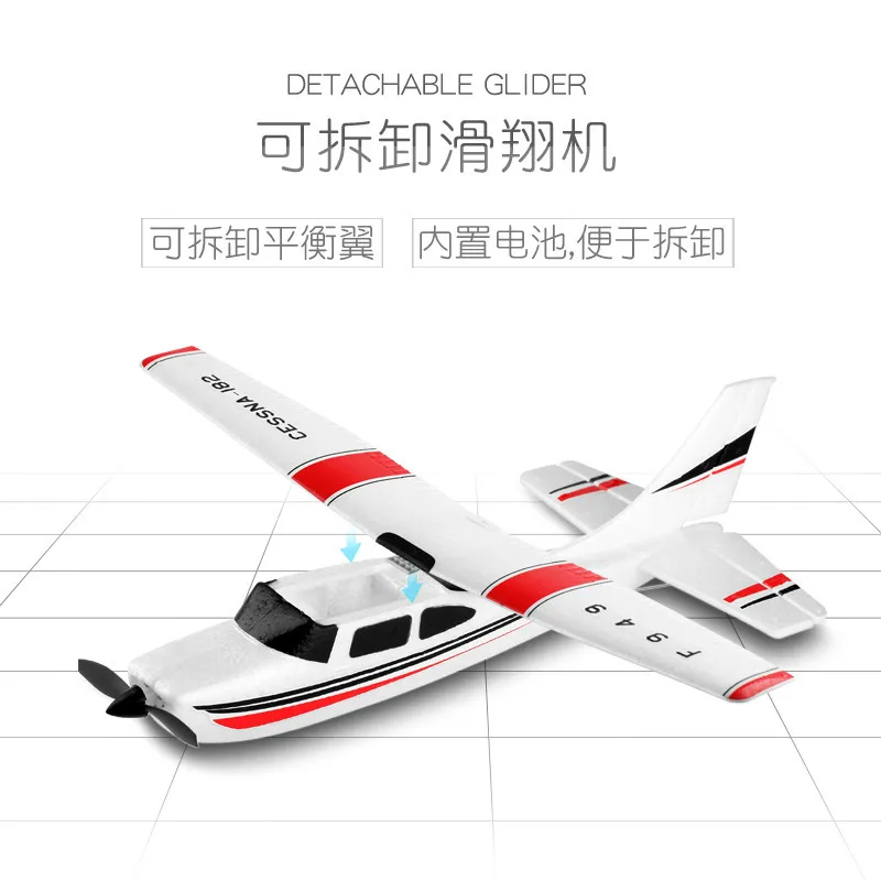 F949s 2.4G 3 Channel Foma Plane Glider Plane Remote Control Plane Airplane UVA Updated Version with Gyro