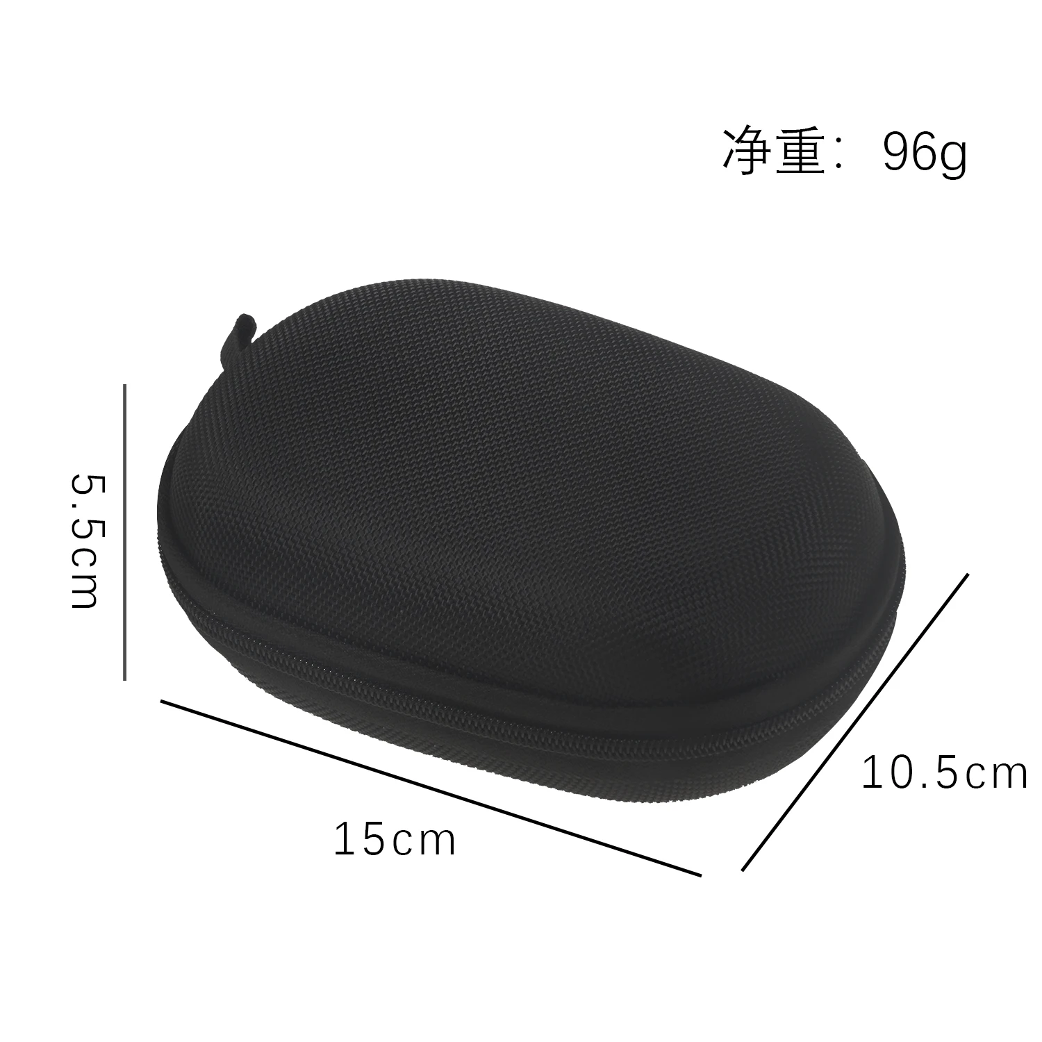 
Small compact portable bag waterproof dropproof compression wear-resisting kit EVA proctive speaker case 